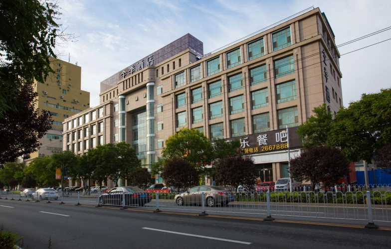 Starway Hotel (Lanzhou West Railway Station)