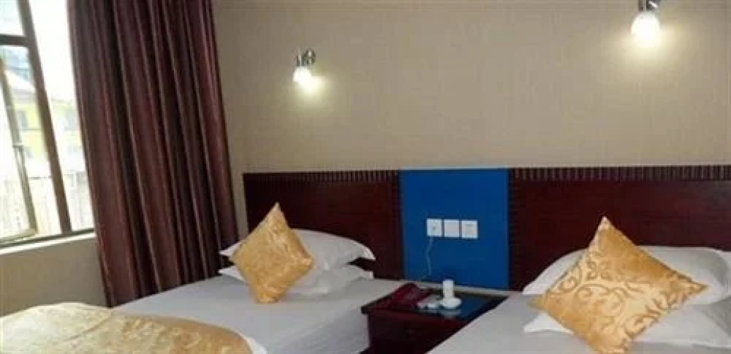 Zhongtie Business Hotel - Guiyang