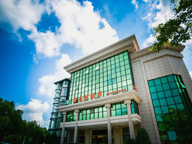 Vienna Hotel Shanghai Chongming New City Lvhai Road