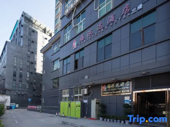 Fushenda Hotel