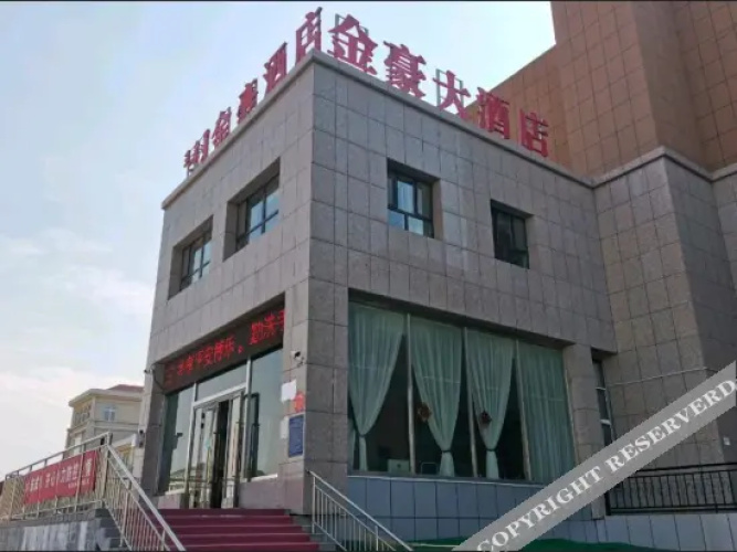 Hotelafbeelding