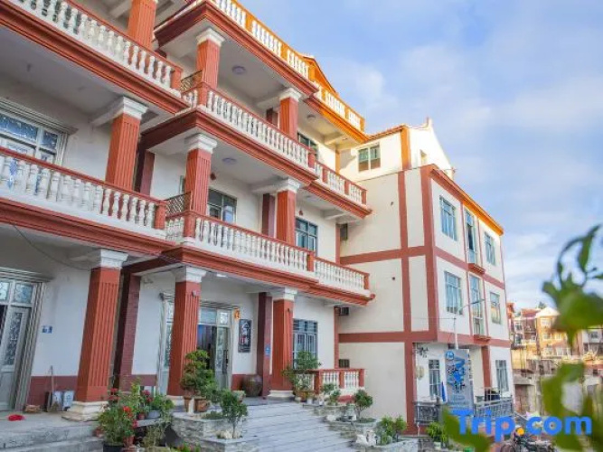 Haixuan Homestay