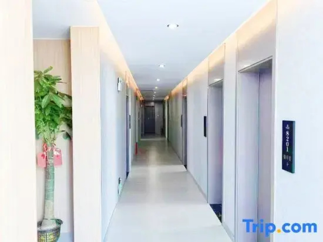 Shaoyang Junsheng Smart Hotel