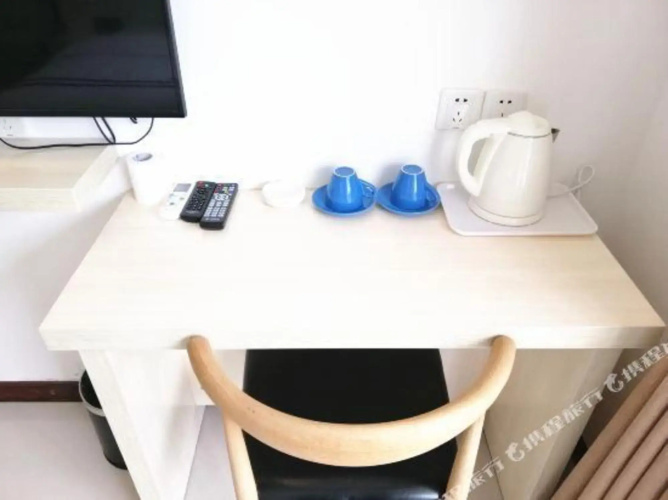 San Yi Apartment