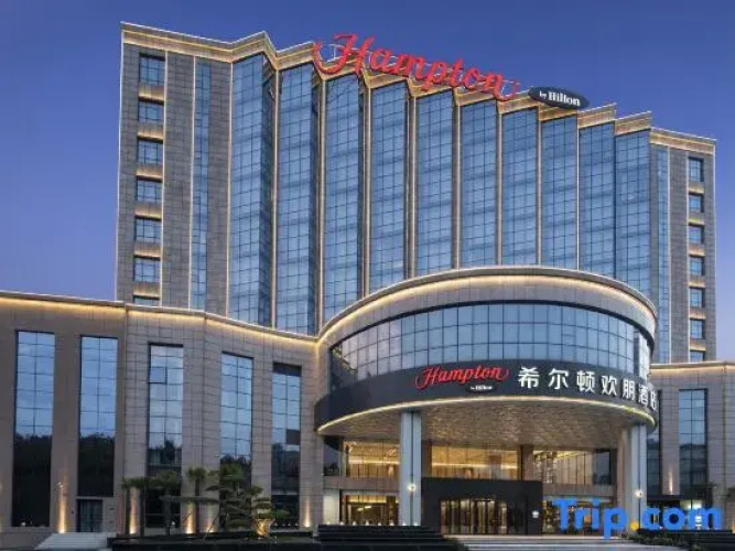 Yuzhou Hampton by Hilton