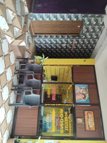 Naga Chowdeshwari Homestay