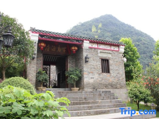 Huangyao Bandao Hotel