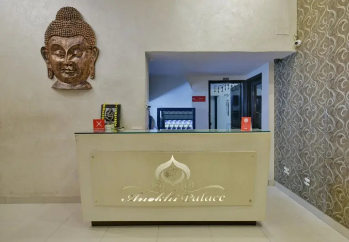 Hotel Anokhi Palace