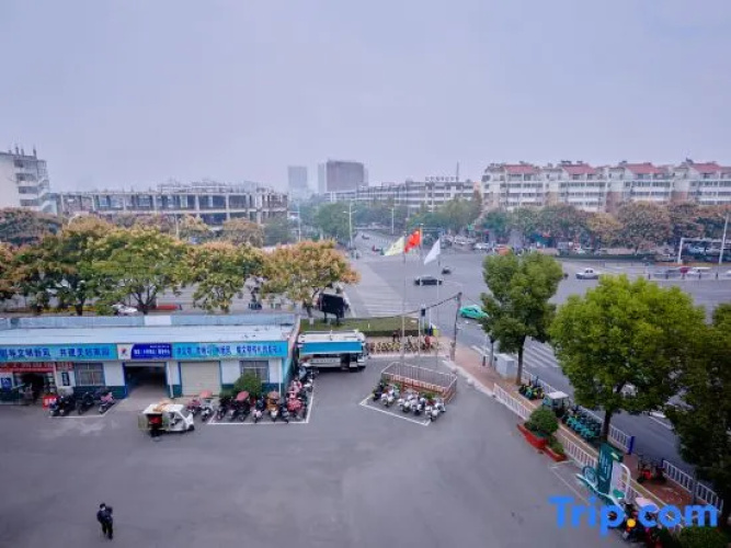 Mingjun Express Hotel (South Railway Station)