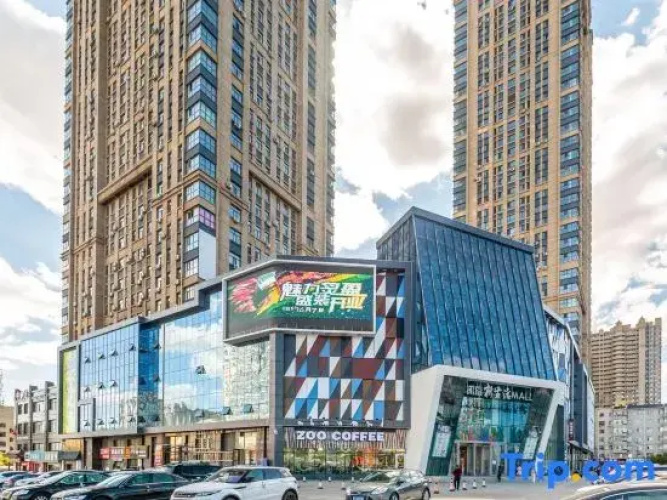 Harbin Triumph Times Residence