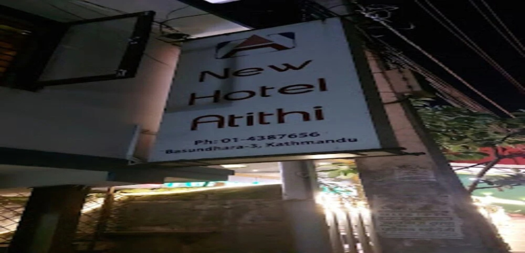 Otel görseli