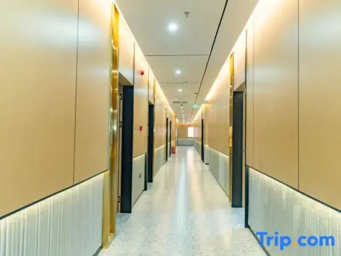 Heimao E-Sports Hotel
