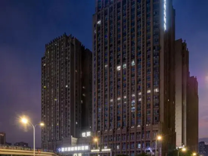 Century Nebula Hotel Chongqing