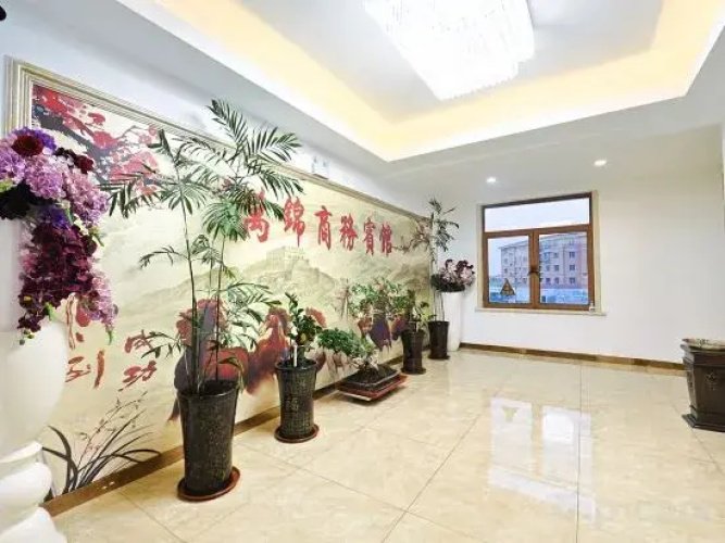 Wanjin Business Hotel