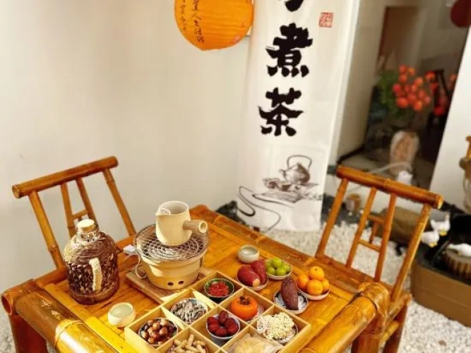 Meal