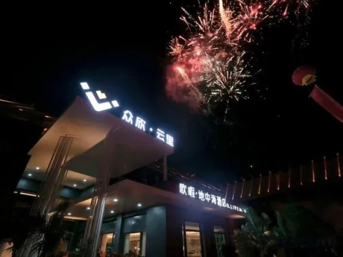 O.live Social Hotel (Jiangchuan Gudianguo Cheng)