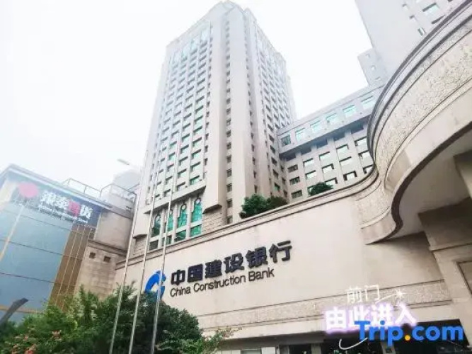 ATC E-Sports Hotel (Wulin Yintai)