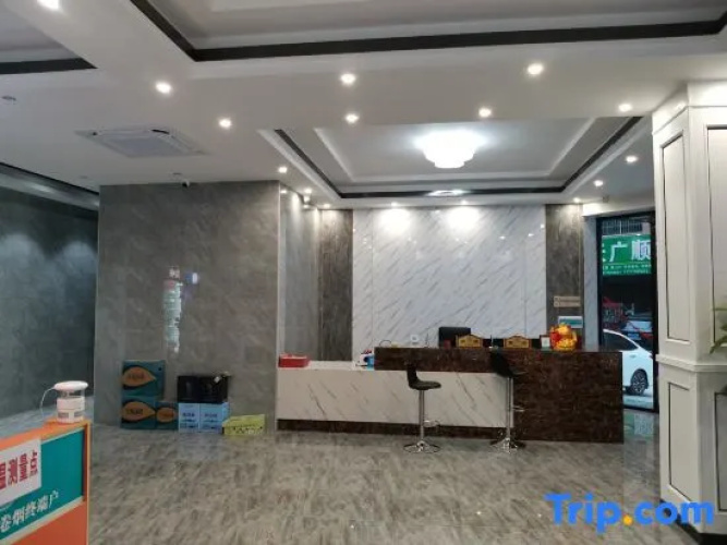 Tianzhu Zhonghai Apartment