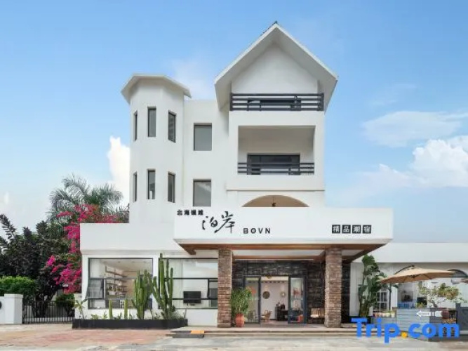 Bo'an Boutique Chaosu Hotel