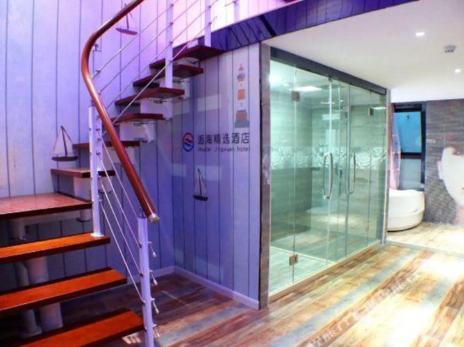 Jiashan hou sea hotel