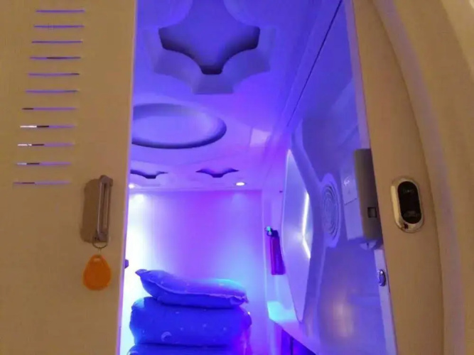 Intercity Capsule Youth Hostel Temple