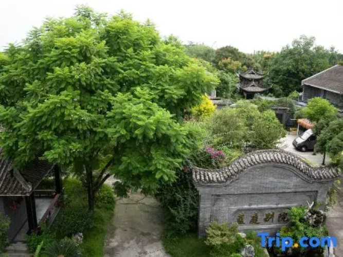 Lanting Bieyuan Inn