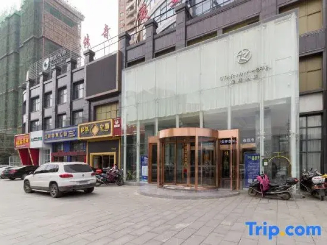 Starway Hotel (Lushan Avenue)