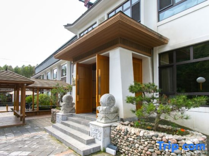 Outside