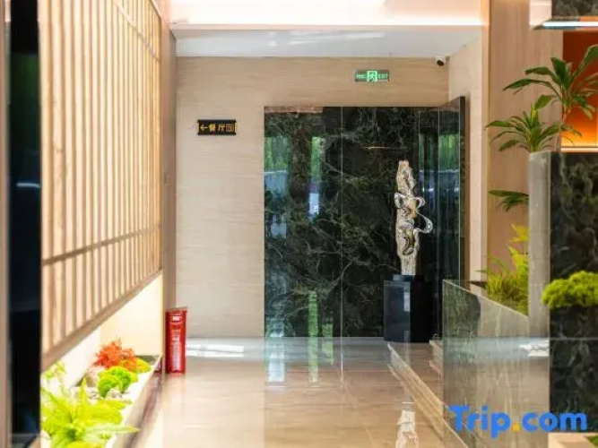 Qian Xun Hotel