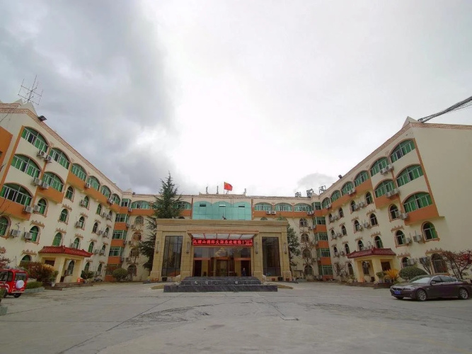 Image de l'hôtel