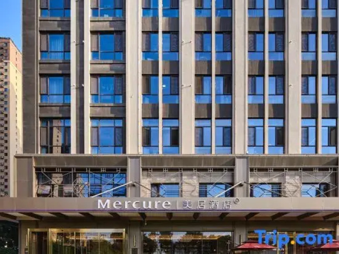 Image de l'hôtel