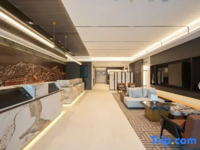 Starway Hotel Beijing Headquarters Base Branch