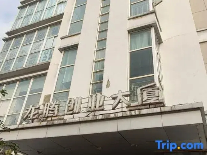 Liuguang Yinyi Homestay