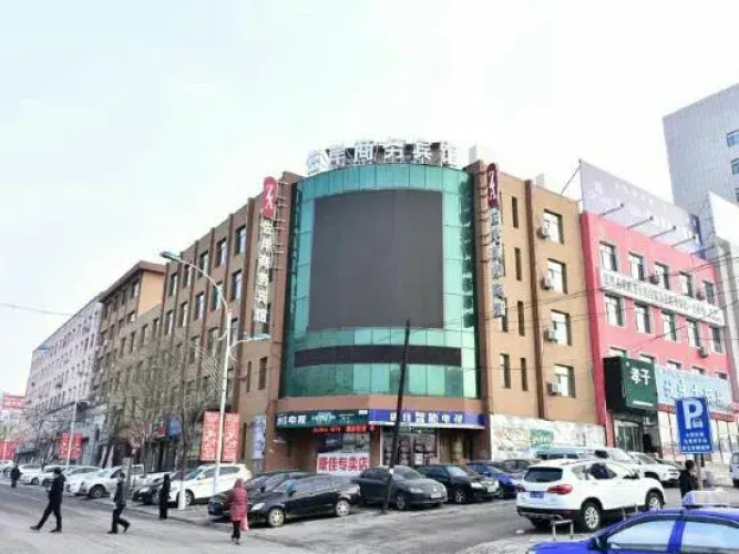 Otel görseli