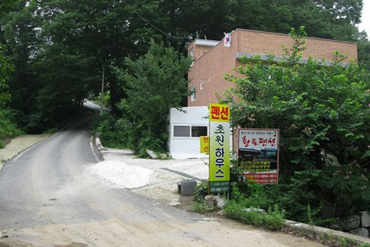 Cheonan Asan Chowon House Pension