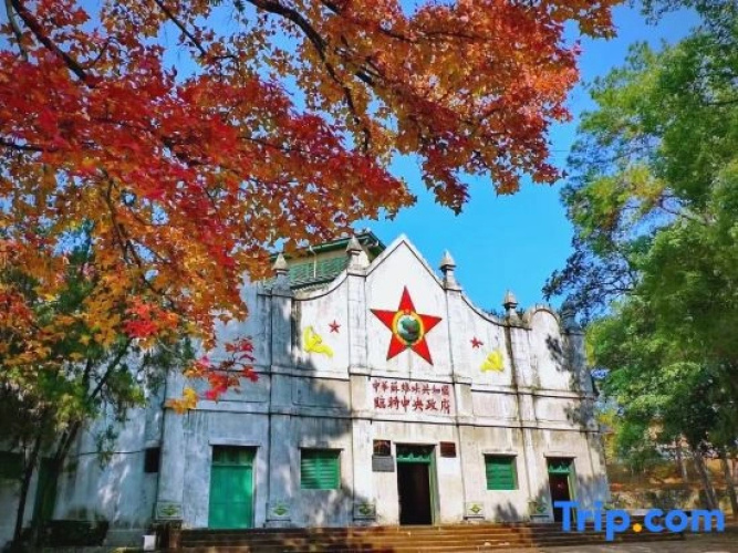 Starlight Homestay