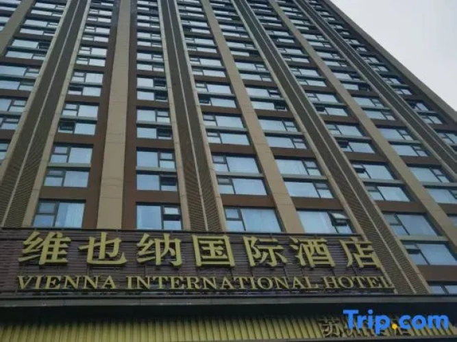 Enna International Hotel (Suzhou Bay East Metro Station）