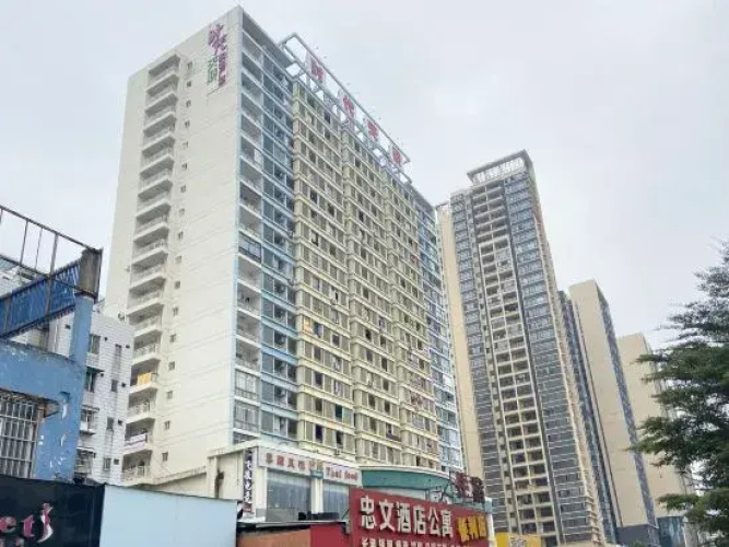 Image de l'hôtel