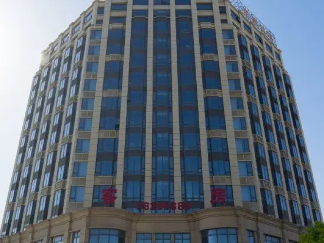 Shanghai Wenfei Boutique Hotel