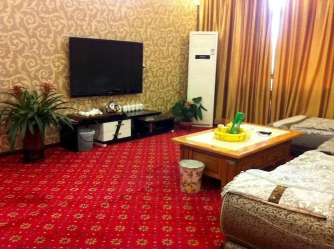 Fuwang Jiahao Business Hotel