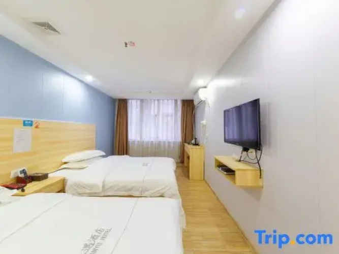Yuanyu Hotel