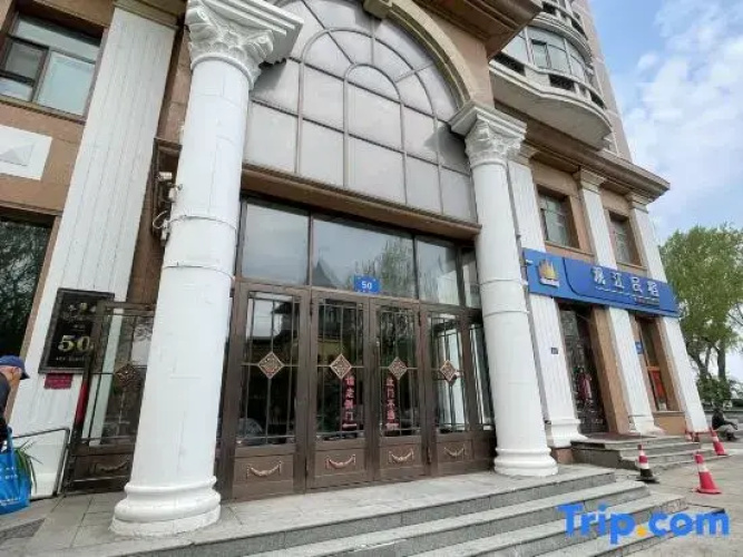 Image de l'hôtel