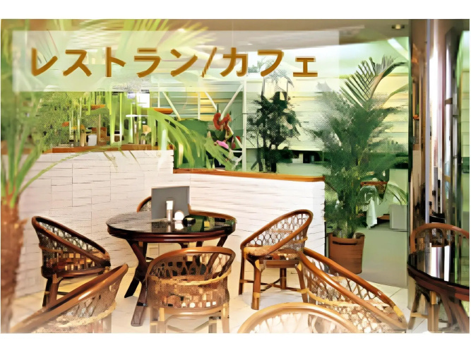 Business Hotel Central