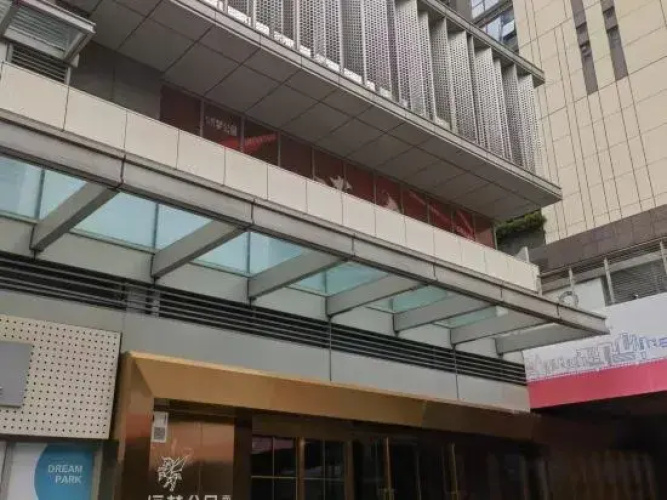Otel görseli