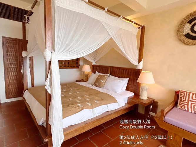 Red Garden Resort