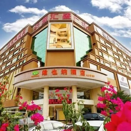 Vienna 3 Best Hotel