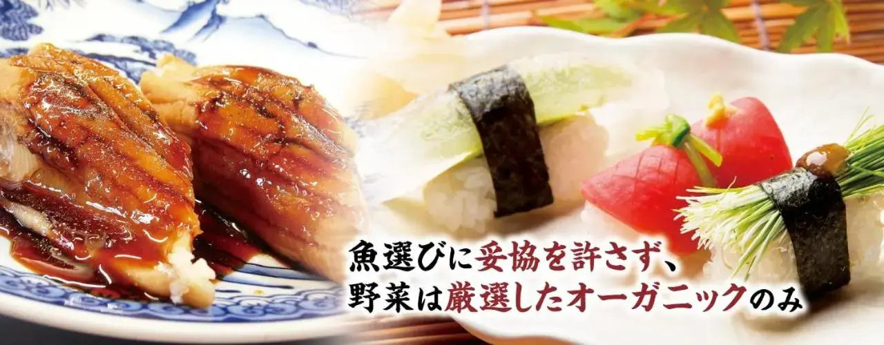 SlowTime Hotel Kyoto