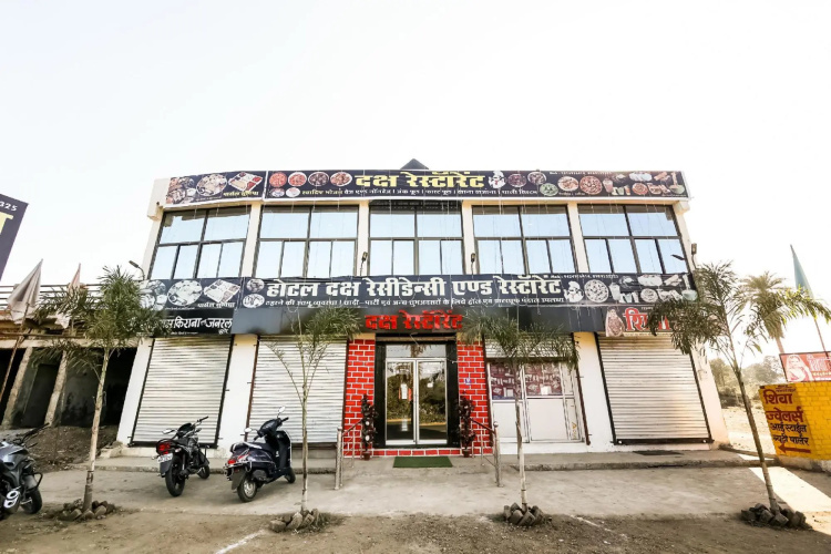 SPOT ON 77823 Hotel Daksh