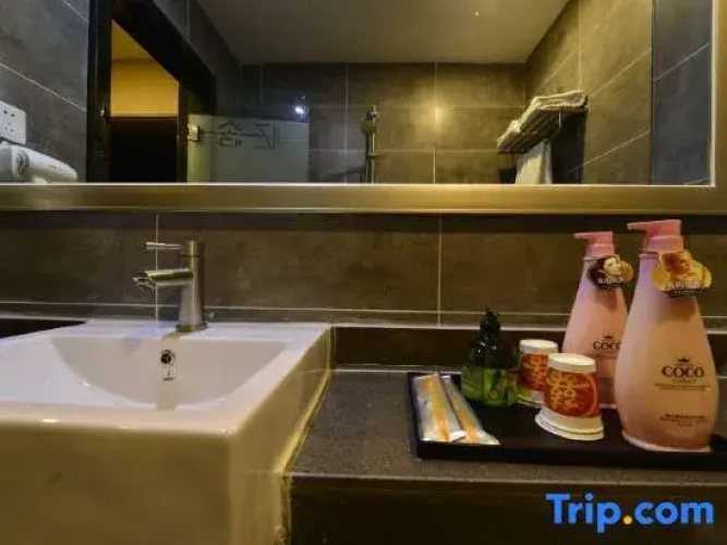 Yinian Hotel