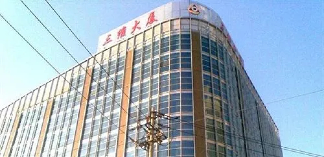 Weifang 3D Hotel